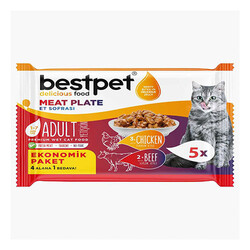 Bestpet - BestPet Sığır Etli ve Tavuk Etli Taurinli Tahılsız Yetişkin Kedi Konservesi 5x85 Gr 