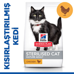 Hill's Science Plan - Hill’s SCIENCE PLAN 7+ Sterilised Chicken Kısırlaştırılmış Yaşlı Kedi Maması 1,5 Kg 