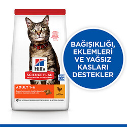 Hill’s SCIENCE PLAN Adult Cat Chicken Tavuklu Yetişkin Kedi Maması 1,5 Kg - Thumbnail