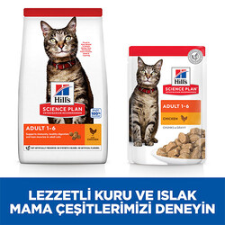 Hill’s SCIENCE PLAN Adult Cat Chicken Tavuklu Yetişkin Kedi Maması 1,5 Kg - Thumbnail