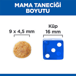 Hill’s SCIENCE PLAN Adult Cat Chicken Tavuklu Yetişkin Kedi Maması 1,5 Kg - Thumbnail