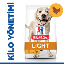 Hill's Science Plan - Hill's SCIENCE PLAN Adult Light Large Chicken Büyük Irk Tavuklu Light Köpek Maması 14 Kg 