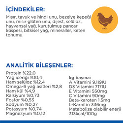 Hill’s SCIENCE PLAN Adult Light Medium Chicken Orta Irk Tavuklu Light Köpek Maması 14 Kg - Thumbnail