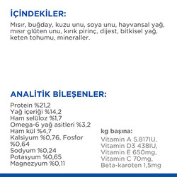 Hill’s SCIENCE PLAN Adult Medium Lamb & Rice Orta Irk Kuzulu Yetişkin Köpek Maması 2,5 Kg - Thumbnail