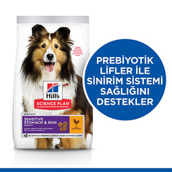 Hill’s SCIENCE PLAN Adult Medium Sensitive Stomach & Skin Chicken Hassas Yetişkin Köpek Maması 14 Kg - Thumbnail