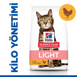 Hill's Science Plan - Hill’s SCIENCE PLAN Chicken Tavuklu Düşük Kalorili Light Kedi Maması 3 Kg 