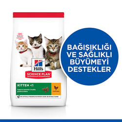 Hill’s SCIENCE PLAN Kitten Tavuklu Yavru Kedi Maması 1,5 Kg - Thumbnail