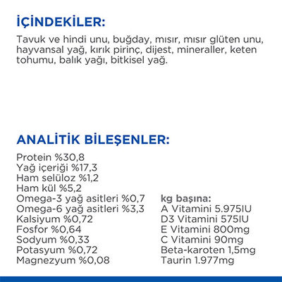 Hill’s SCIENCE PLAN Mature Adult 7+ Tavuklu Yaşlı Kedi Maması 3 Kg 