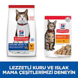 Hill’s SCIENCE PLAN Mature Adult 7+ Tavuklu Yaşlı Kedi Maması 3 Kg - Thumbnail