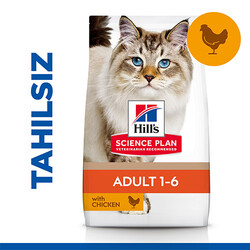 Hill's Science Plan - Hill’s SCIENCE PLAN No Grain Tavuklu Tahılsız Yetişkin Kedi Maması 1,5 Kg 