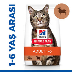 Hill's Science Plan - Hill’s SCIENCE PLAN Optimal Care Lamb Kuzulu Yetişkin Kedi Maması 10 Kg 