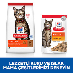 Hill’s SCIENCE PLAN Optimal Care Lamb Kuzulu Yetişkin Kedi Maması 10 Kg - Thumbnail