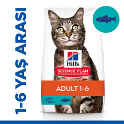 Hill's Science Plan - Hill’s SCIENCE PLAN Optimal Care Ton Balıklı Yetişkin Kedi Maması 1,5 Kg 