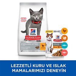 Hill’s SCIENCE PLAN Sterilised Kitten Tavuklu Kısırlaştırılmış Yavru Kedi Maması 1,5 Kg - Thumbnail