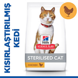 Hill's Science Plan - Hill’s SCIENCE PLAN Sterilised Tavuklu Kısırlaştırılmış Kedi Maması 10 Kg 