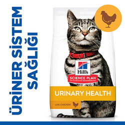 Hill's Science Plan - Hill’s SCIENCE PLAN Urinary Health Üriner Sistem Destekleyici Tavuklu Yetişkin Kedi Maması 1,5 Kg 