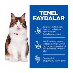 Hill’s SCIENCE PLAN Perfect Digestion Sindirim Düzenleyici Tavuklu Yetişkin Kedi Maması 1,5 Kg - Thumbnail