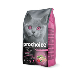 Pro Choice - Pro Choice Pro 37 Kitten Tavuklu ve Pirinçli Yavru Kedi Maması 15 Kg 