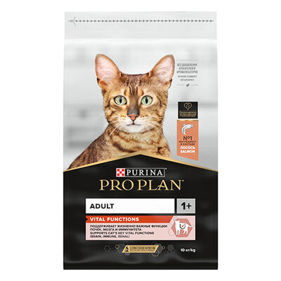 Pro Plan Adult Somonlu Yetişkin Kedi Maması 10 Kg 