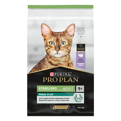 Pro Plan Sterilised Hindili Kısırlaştırılmış Kedi Maması 10 Kg 