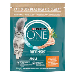 Purina One - Purina One Tavuklu Yetişkin Kedi Maması 2 Adet 800 Gr 