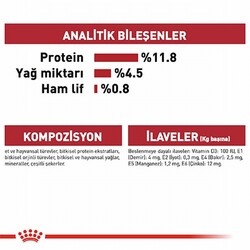 Royal Canin İnstinctive Jelly Pouch Yetişkin Kedi Konservesi 85 Gr - Thumbnail