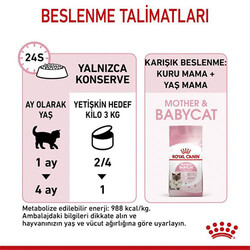 Royal Canin Mother Babycat Pate Yavru Kedi Konservesi 12 Adet 195 Gr - Thumbnail