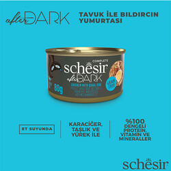 Schesir After Dark Sos İçinde Tavuklu ve Bıldırcın Yumurtalı Tahılsız Yetişkin Kedi Konservesi 80 Gr - Thumbnail