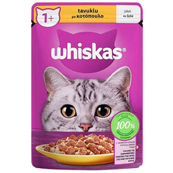 Whiskas - Whiskas Pouch Jöle İçinde Tavuklu Yetişkin Kedi Konservesi 12 Adet 85 Gr 